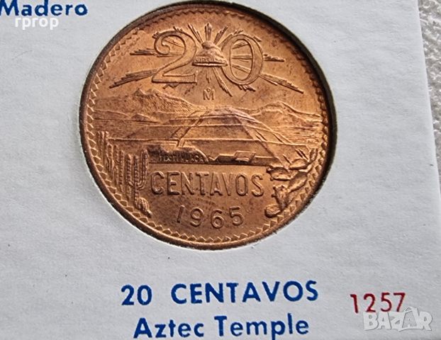 Мексико. Стара серия. Чисто нови. 1965 - 1968 година. 1 песо е сребърна монета.., снимка 7 - Нумизматика и бонистика - 45817833