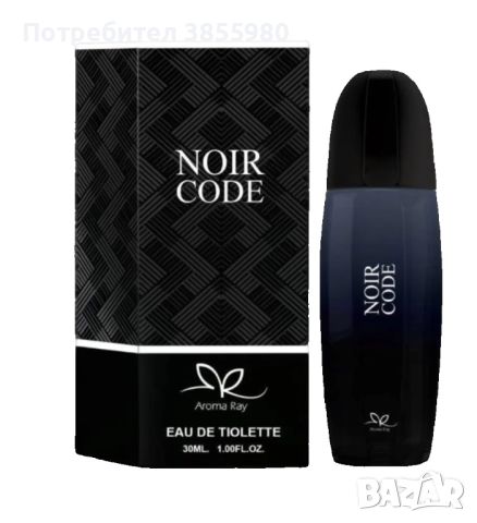 Тоалетна вода за мъже Noir Code Eau De Tiolette 30мл., снимка 1