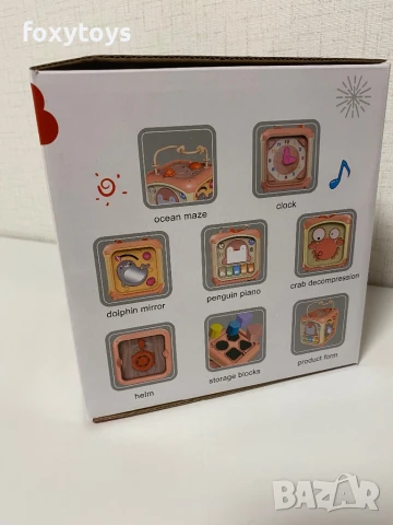 Занимателен бебешки куб, снимка 4 - Образователни игри - 51117730