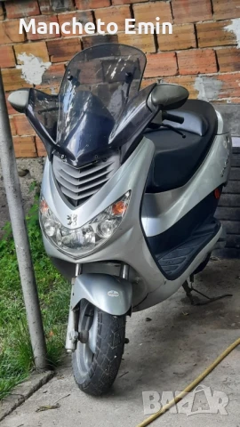 Peugeot Elystаr 50 кубика 