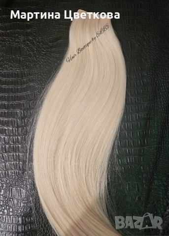 100 % Естествена славянска коса + ПОДАРЪК , снимка 4 - Аксесоари за коса - 52316520