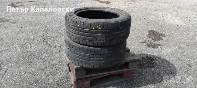 Гуми 205 55 16 Пирели Pirelli 4 броя. Нов внос пи. Не са нови. Гаранция 14 дни срок за връщане., снимка 11 - Гуми и джанти - 49499440