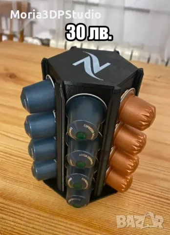 Стойки за Капсули за кафе (Nespresso, Dolce Gusto и др.), снимка 7 - Други - 50308297