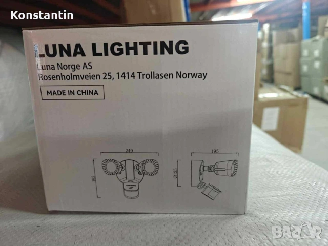 LED лампа със сензор за движение 24W | 2000LM | Външна, снимка 3 - Лед осветление - 54109223