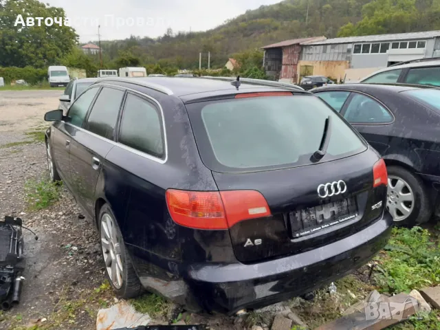 Audi A6, 3.0 tdi, 2006 г на части, снимка 2 - Автомобили и джипове - 47981389