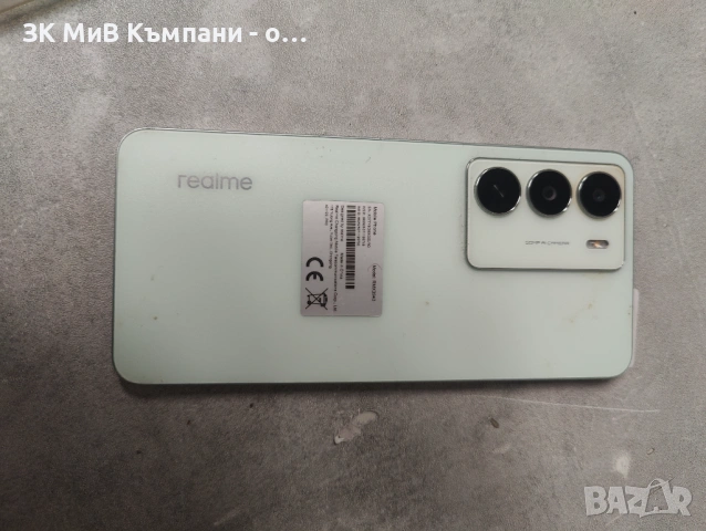 Realme 14X, снимка 2 - Xiaomi - 53013663