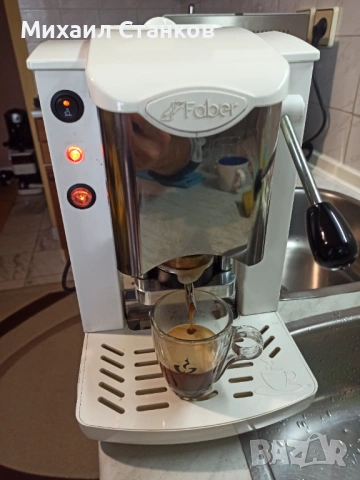 Кафе машина Фабер 