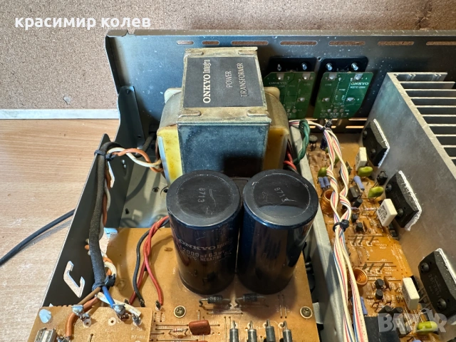 усилвател "ONKYO Integra A-8450", снимка 10 - Ресийвъри, усилватели, смесителни пултове - 53794401