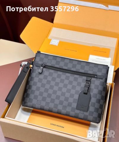 Kлъч Louis Vuitton, снимка 1 - Портфейли, портмонета - 46582039