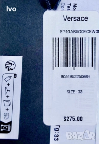Дънки Versace , снимка 5 - Дънки - 51769824