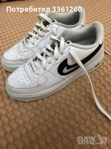 Найк номер 38,5