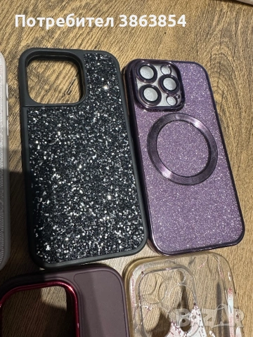Калъфи/кейсове за iPhone 14pro, снимка 3 - Калъфи, кейсове - 53132957
