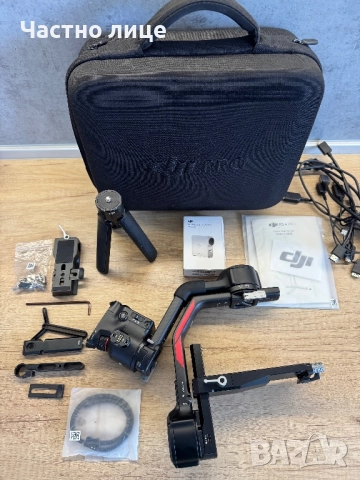 DJI Ronin RS 4 Pro Combo Стабилизатор / Гимбъл 