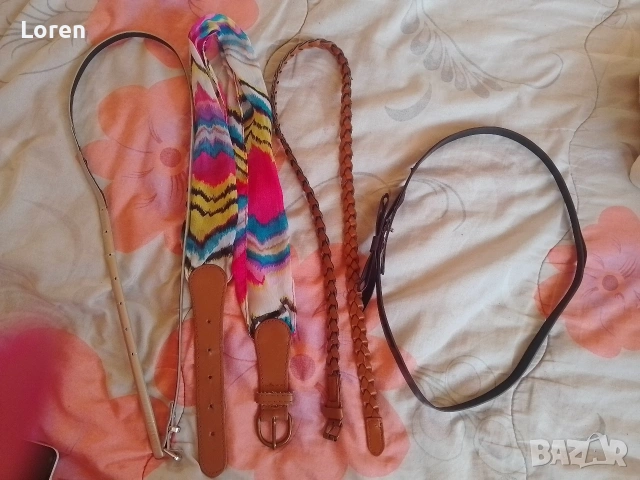 Подарявам!Три колана със забележки