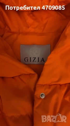 Яке от гъши пух, купено в Турция от магазина Gizia, в отлично състояние., снимка 2 - Якета - 53181806