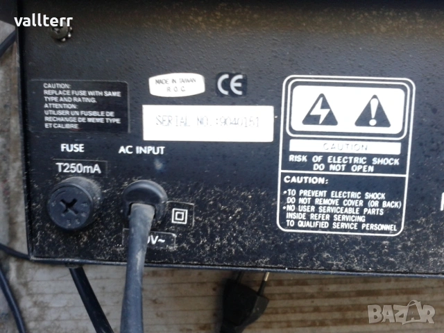 кафе мелачка професионална,миксер аудио,къси мъжки дънки, снимка 7 - Други стоки за дома - 37450873