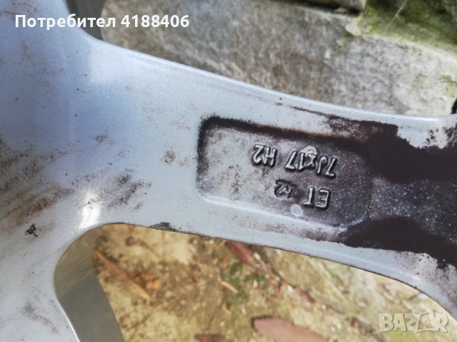 Джанти 17 цола, снимка 6 - Гуми и джанти - 53778317