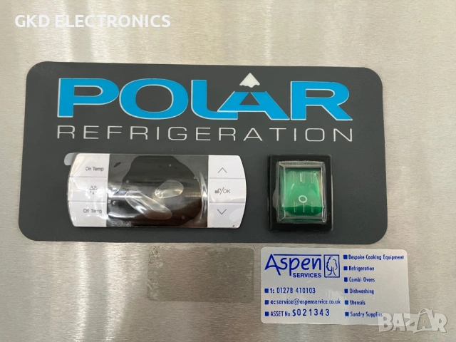 Професионален хладилник 700 литра , снимка 4 - Хладилници - 54208825