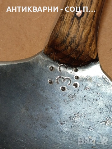 Стар Ръчно Изработен Сарашки Кожарски Нож. НОМЕР 1656., снимка 10 - Антикварни и старинни предмети - 53759958