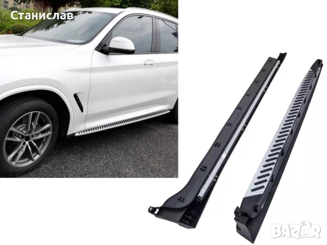 Степенки за BMW X3 F25, снимка 4 - Части - 52317009