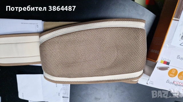 Термоподложка Beurer, HK 72, To Go Wireless Heated Belt, 4 температурни настройки, Автоматично изклю