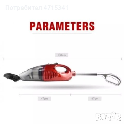 Безжична, безкабелна прахосмукачка, Безшумна, 4 в 1 технология, снимка 3 - Прахосмукачки - 53212696