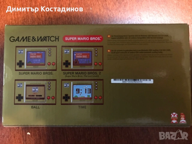 Nintendo game and watch, снимка 5 - Други игри и конзоли - 53283260