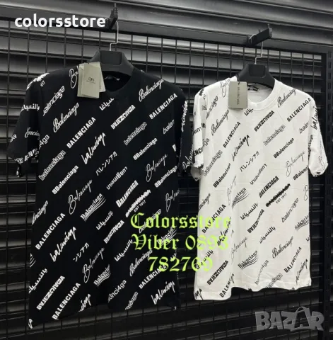 Мъжка тениска Balenciaga кодSS256H, снимка 1 - Тениски - 44610923