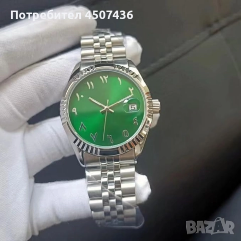 Автоматичен часовник Vоstоk Amphibia с арабски цифри,водоустойчив,,дата, снимка 2 - Мъжки - 52538884