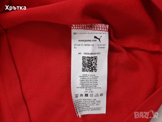 Puma x Ferrari - Оригинална мъжка тениска с яка размер S, снимка 9 - Тениски - 50954041