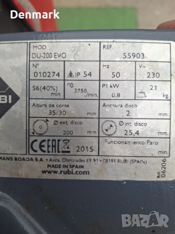 Машина за рязане  керамични плочки- мрамор , снимка 9 - Други инструменти - 54220666