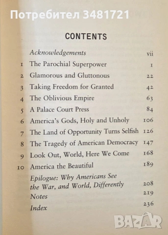 The Eagle's Shadow. Why America Fascinates and Infuriates the World, снимка 2 - Художествена литература - 53519426