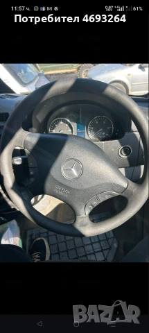 волани w906, снимка 3 - Аксесоари и консумативи - 53644429