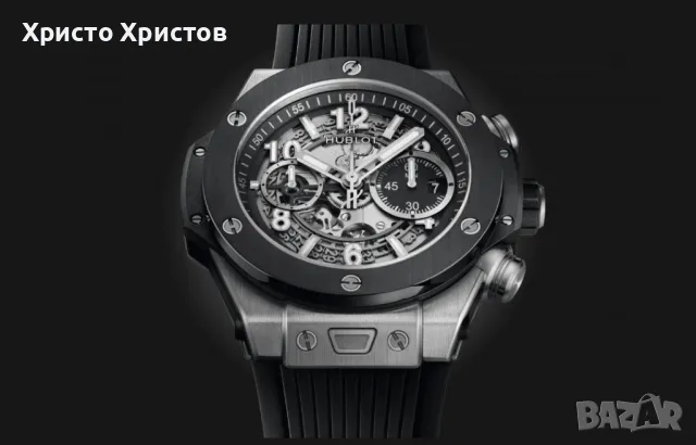 HUBLOT Мъжки луксозен часовник HUBLOT Big Bang Unico Titanium Ceramic , снимка 4 - Мъжки - 48725471