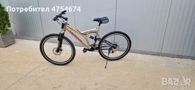 Алуминиев велосипед McKenzie колело 26", снимка 9 - Велосипеди - 53793723