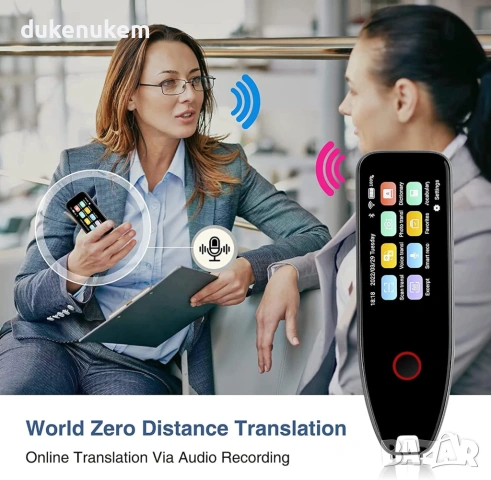 Скенер-преводач Pen Translator – OCR четец с глас, 113 езика, Wi-Fi/офлайн, снимка 4 - Друга електроника - 53162215