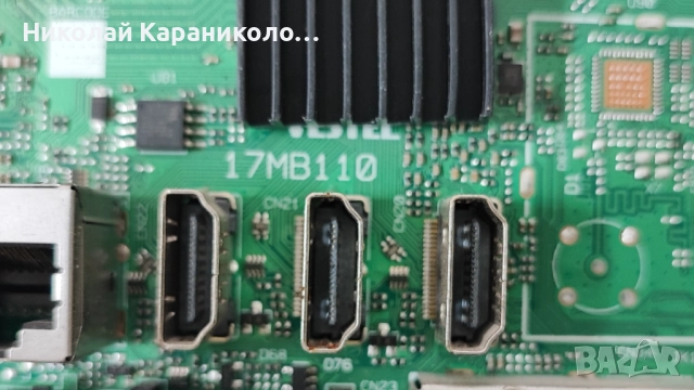Продавам Power-17IPS62,Main-17MB170 от тв HITACHI 32HB6T41A, снимка 8 - Телевизори - 52429752