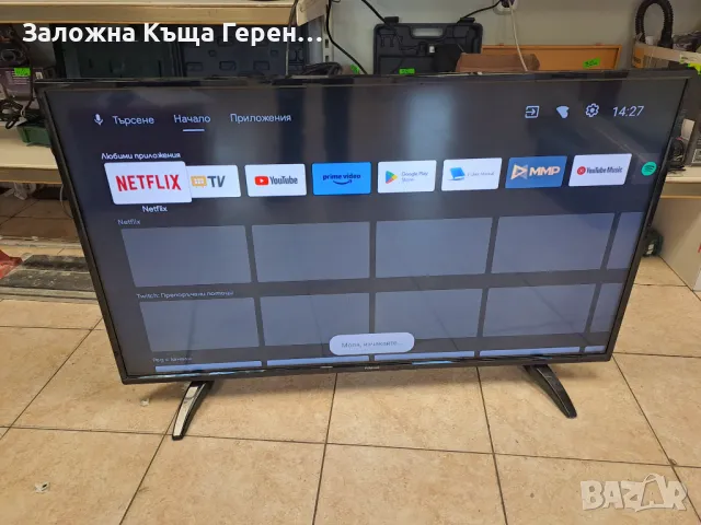 Smart TV Finlux 43FFA с ГАРАНЦИЯ, снимка 5 - Телевизори - 48975037