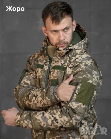 ЗИМЕН КОМПЛЕКТ с ТЕРМОЗАЩИТА и Мембрана+ПОДАРЪК-Термобельо+Тактически Колан+Гривна за Оцеляване, снимка 13 - Екипировка - 53220222