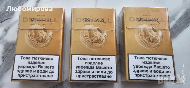 Glo Hiper Air, снимка 7 - Електронни цигари - 53572996