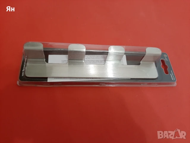 Четворна закачалка за кърпи/хавлии,Инокс 'ЕЛИНОР'-ICA 5553-4