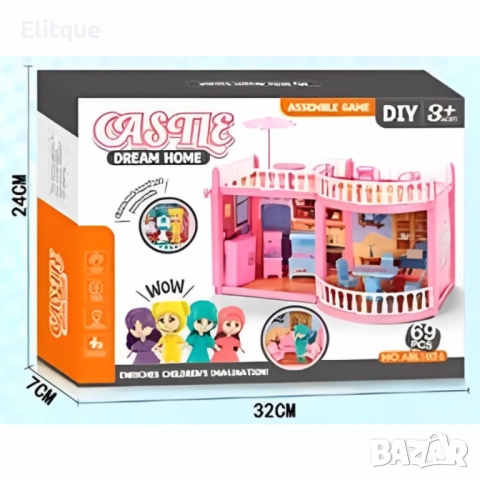 Къща с обзавеждане и кукли - 69 части, снимка 2 - Играчки за стая - 52745123