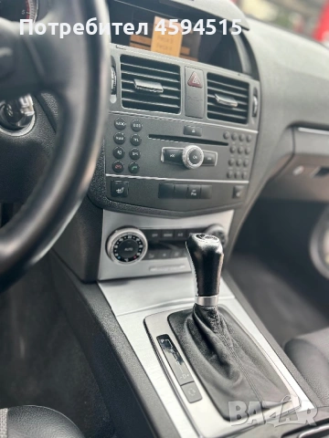 Mercedes-Benz  C 250 CDI Avantgarde, снимка 7 - Автомобили и джипове - 53054891