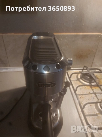 кафемашина делонги модела се вижда на последната снимка , снимка 5 - Кафемашини - 53721530