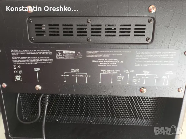 Лампов комбо усилвател Blackstar ht5 mk2 , снимка 4 - Китари - 47093716