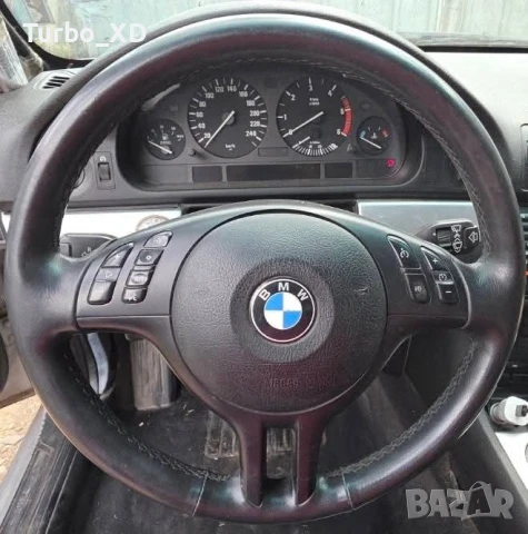 Продавам волан тип сцепен лъч за e38 e39 e46 e53