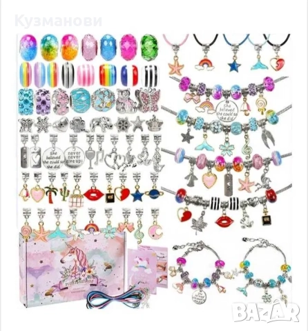 Детски комплект за направа на гривнички