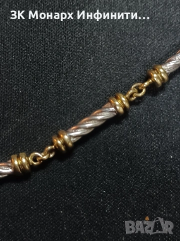 Сребърна гривна , снимка 2 - Гривни - 53385259