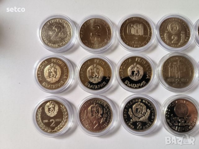 Лот 18 броя по 2 лева възпоменателни монети България, снимка 6 - Нумизматика и бонистика - 45708205