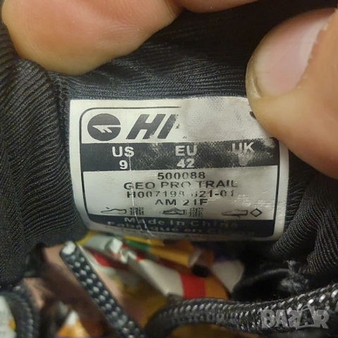 маратонки Hi-Tec Geo Trail Pro номер 41,5-42, снимка 16 - Маратонки - 47451692